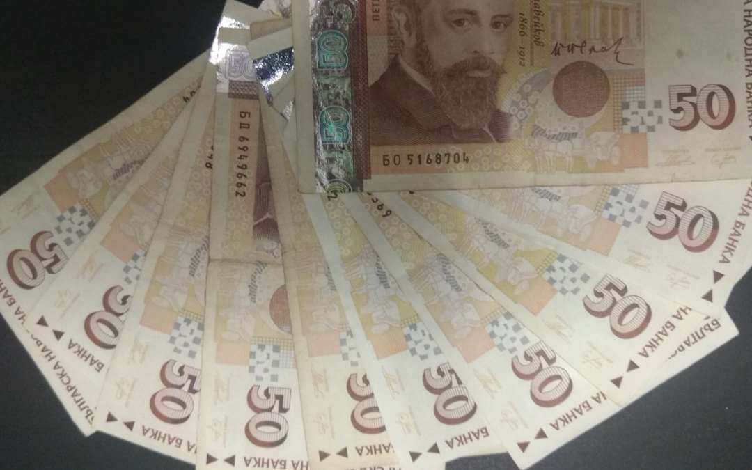 Договор за заем